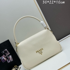 Prada Top Handle Bags